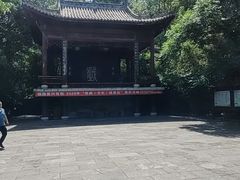 -广元千佛崖
