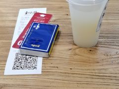 -和府捞面(北美新天地店)