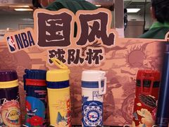 -德克士(砂之船奥特莱斯店)