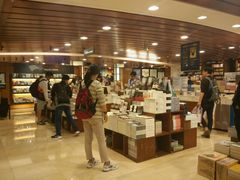 -诚品(信义店)