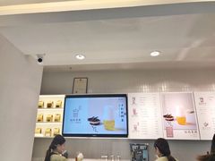 -叶子与茶(苏宁广场店)