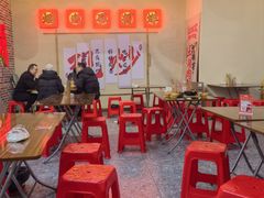 -山城欢现炒食堂(上海城店)