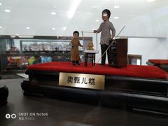 -护国寺小吃(安定门店)