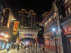 -古文化街旅游区