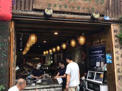 门面-太平张醪糟(西街直营店)