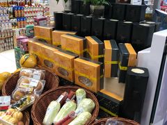 -华润万家(凯德广场店)