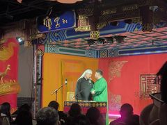 -德云社(三里屯店)