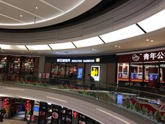 -合肥蜀山万象汇