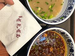 -有礼有面(知春路店)