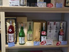 -关西国际机场直营免税店