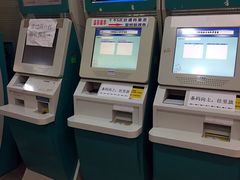 -上海市东方医院(总院)