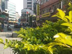 -淡水老街