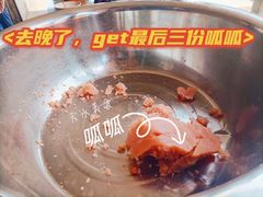 -常记呱呱(育生巷店)