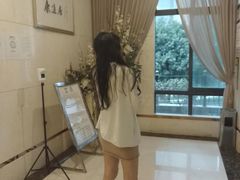 -康逸居·始于2002(海安店)