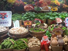 -吃饭皇帝大(长宁龙之梦店)