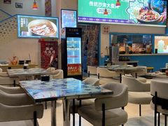 -撒拉花儿·新疆菜·清真(太阳宫店)