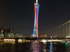 -珠江夜游广州塔·中大码头