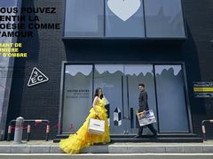 -经典婚纱摄影美学馆·私人定制