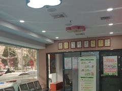 -天使宠物医院·犬猫分诊(彩虹店)