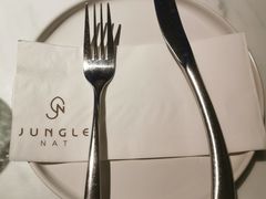 -Jungle Nat 高空餐厅