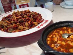 -茅庐川菜(烟台万象汇店)