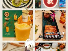 -太食獸泰式茶餐厅(IFS国金中心店)