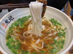 -湘人龙记老长沙米粉(华普国际大厦店)