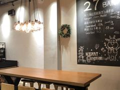 大堂-HELLO 27 意面·沙拉·帕尼尼