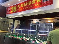 -清和传家饺子(龙泉道物美店)