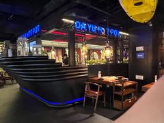 -大渝火锅(苏州西城永捷店)