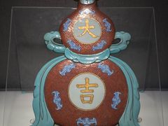 -景德镇中国陶瓷博物馆