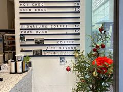 -Something For(中洲湾店)