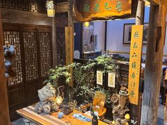 -普洱茶府(博乐广场店)
