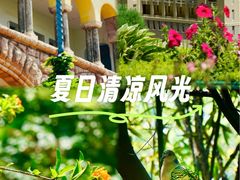 -青岛德国总督楼旧址博物馆