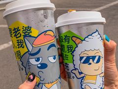 -7分甜(天津南开大悦城店)