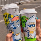 🆘7分甜✖️喜羊羊与灰太狼联名！可爱晕… 