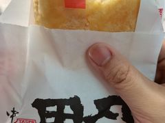 港式老婆饼-虎头局·渣打饼行(五一新干线店)