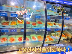 -蚝英雄鲜蚝自助专门店(长楹天街直营店)