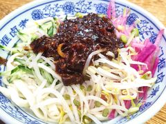 -门框胡同百年卤煮(前门煤市街店)