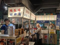 -阿元来了(西环店)