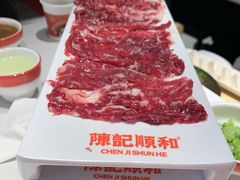 -陈记顺和潮汕鲜牛肉火锅(西门口广场店)