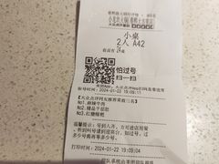 -小龙坎火锅(春熙太古里店)