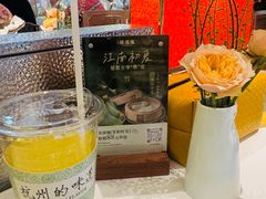 -桂满陇·手作小笼包&江南叫花鸡(中山公园店)