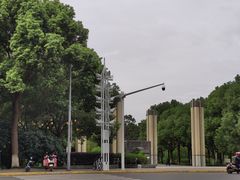 -中央公园(苏州工业园区)