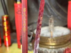 -卓刀泉寺