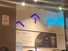 -尚尚仙·酸汤猪手·猪肚鸡火锅(华联万柳购物中心店)