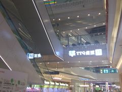 -万达广场(大明宫店)