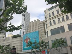-大光明电影院(南京西路店)