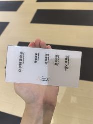 -亦美瑜伽·普拉提