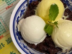 -顺记冰室(宝华路店)